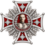 Order Włodzimierza I Iwanowicza II klasy