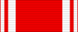 Medal za Zasługi Cywilne